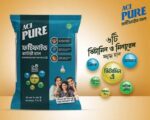 ACI Pure Katari Rice 5kg