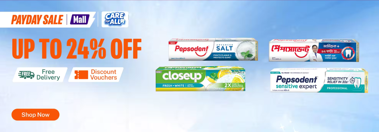 ShopDesh Mart Banner (11)