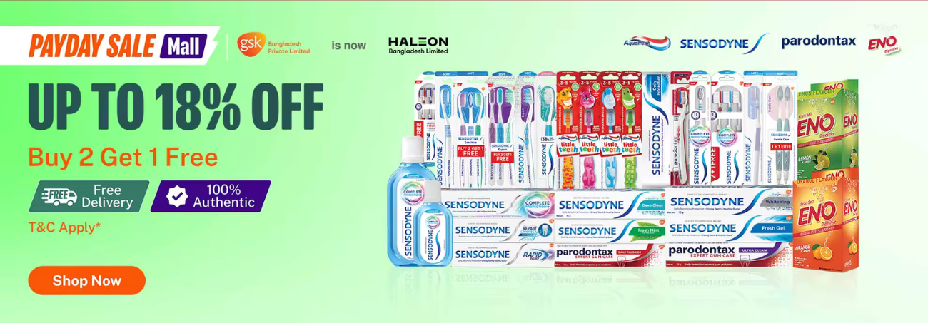 ShopDesh Mart Banner (20)