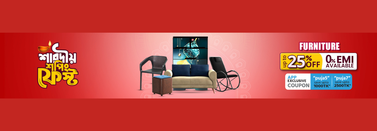 ShopDesh Mart Banner (23)